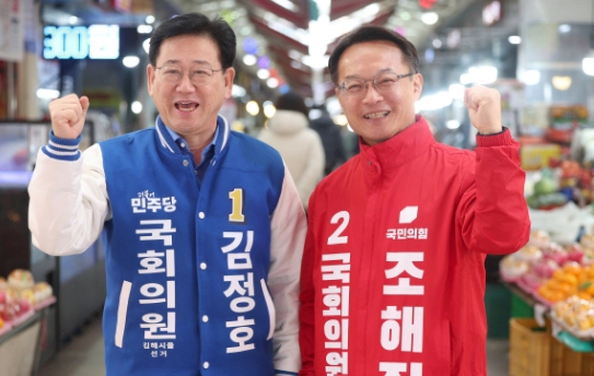 조해진 대통령 내각 총사퇴 기자회견 이유