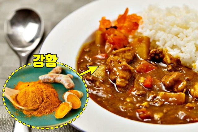 혈전에 좋은 음식 강황,혈전 녹이는 음식,팁줌