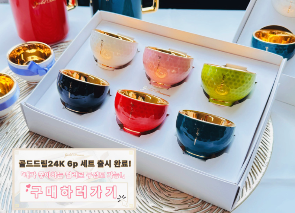 2023 상견례 추석선물 특별함을 더하다 BEST 3