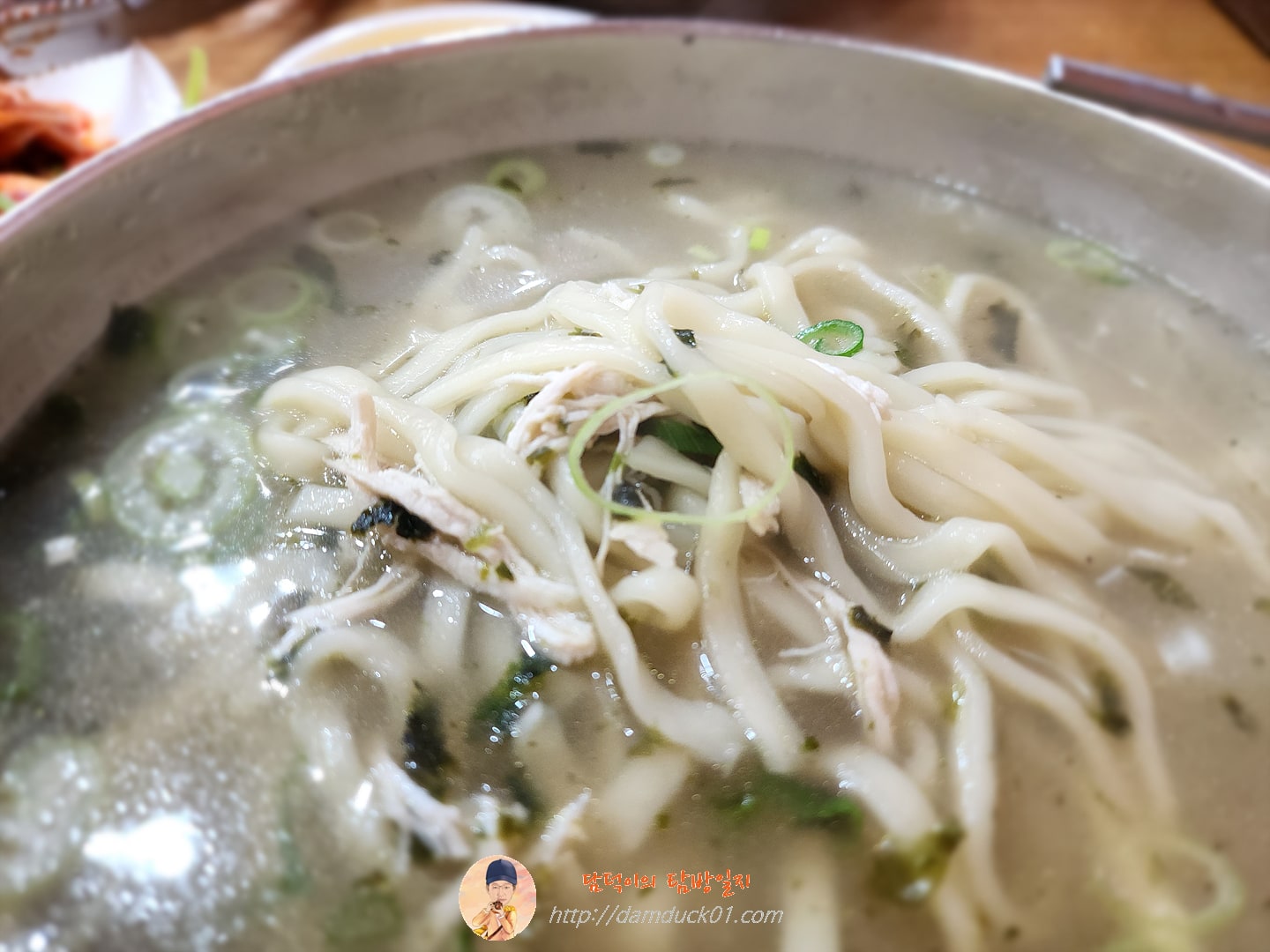 닭칼국수