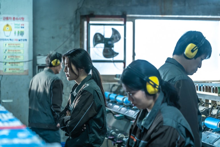 영화 노이즈 결말 후기 예매