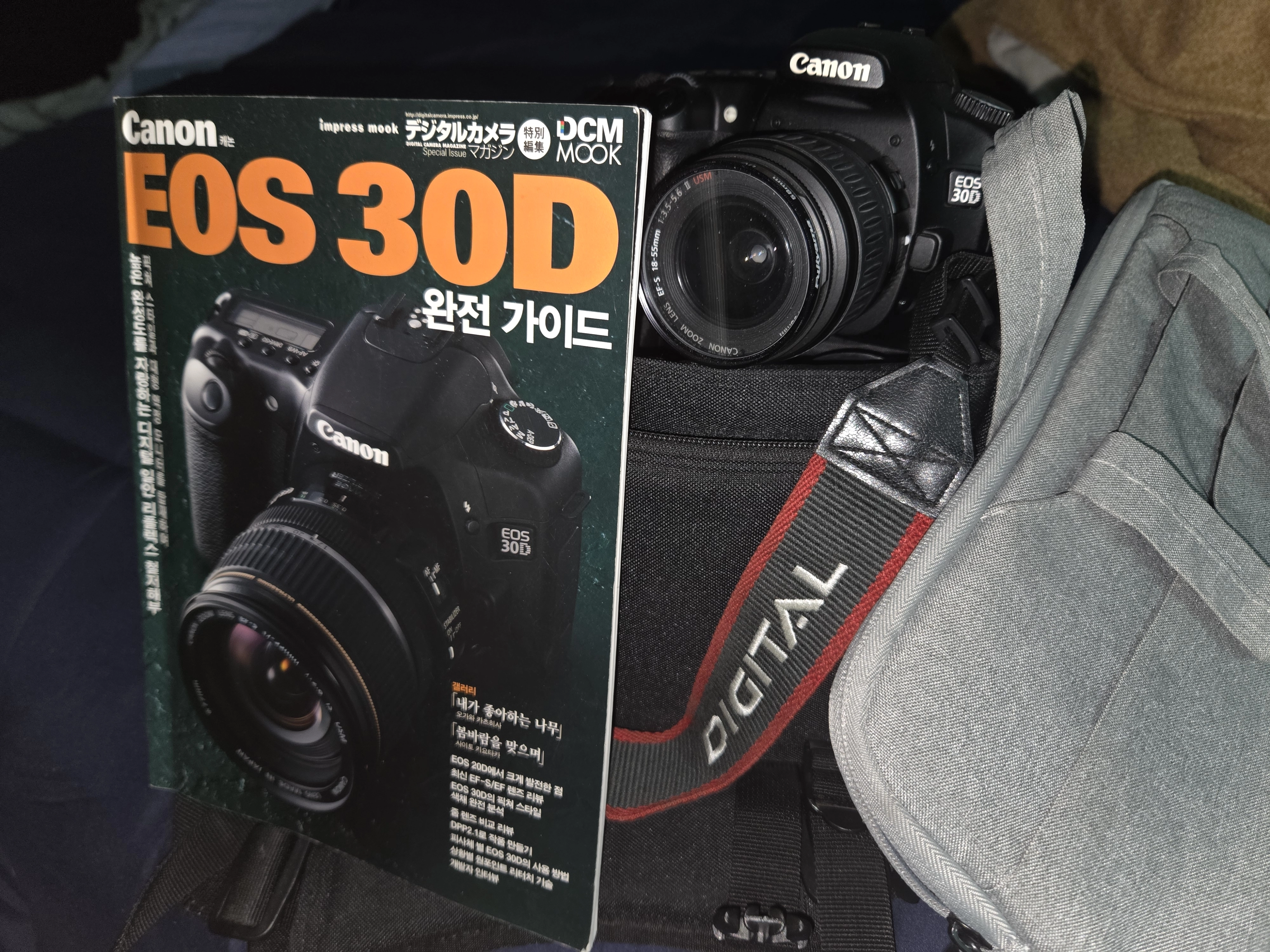 Canon EOS 30D를 ‘의심하지 않게 된 순간’에 대한 기록