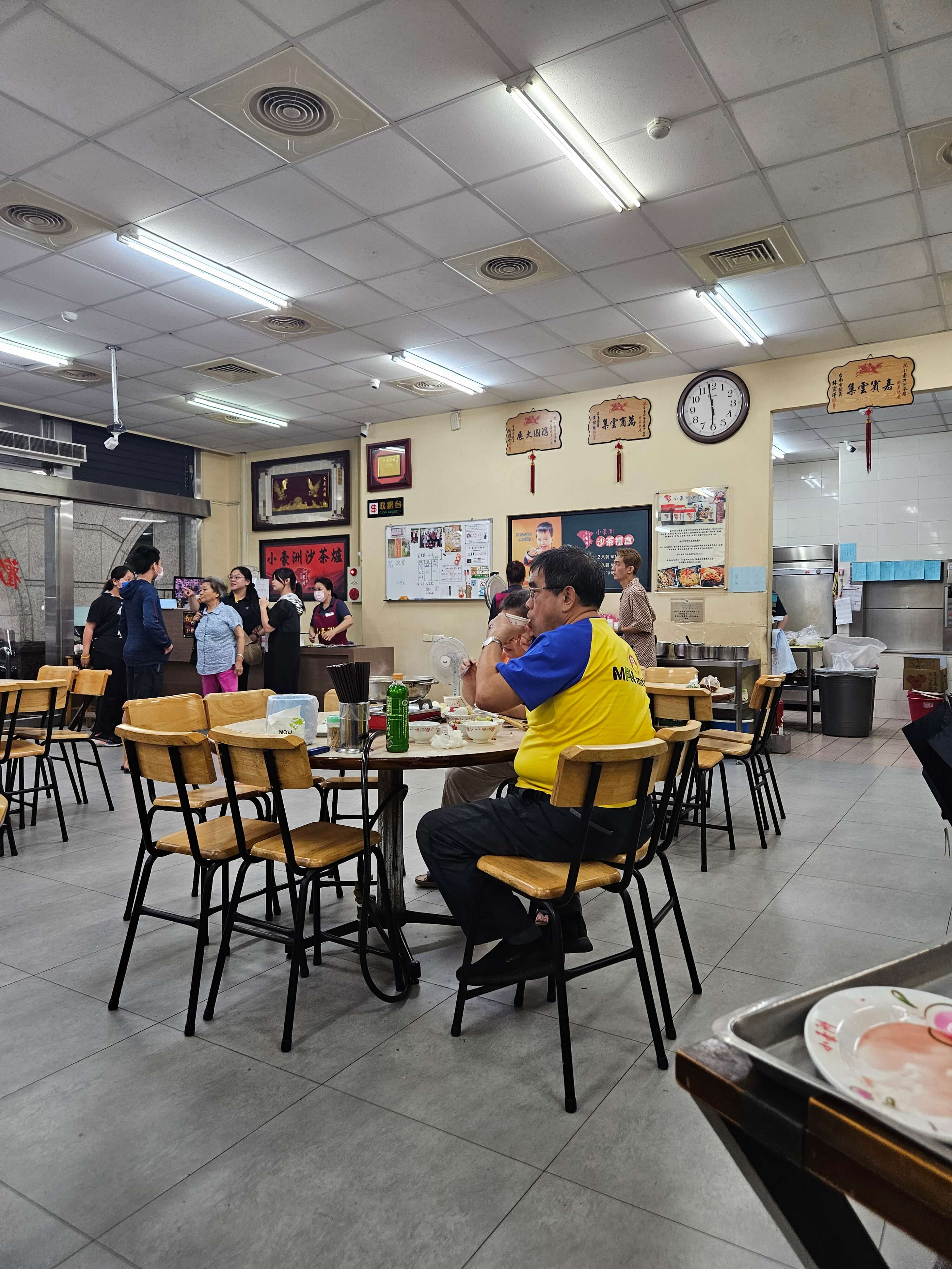 타이난로컬식당 타이난 저녁 – 小豪洲沙茶爐 (샤오하오저우 사차로)