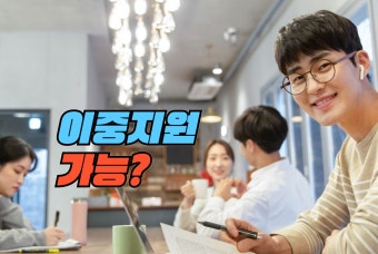 2026년 정부지원금 완벽 가이드