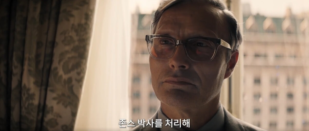 인디아나 존스5: 운명의 다이얼 2023