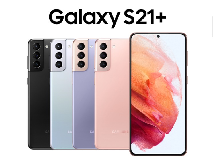 삼성 갤럭시 S21