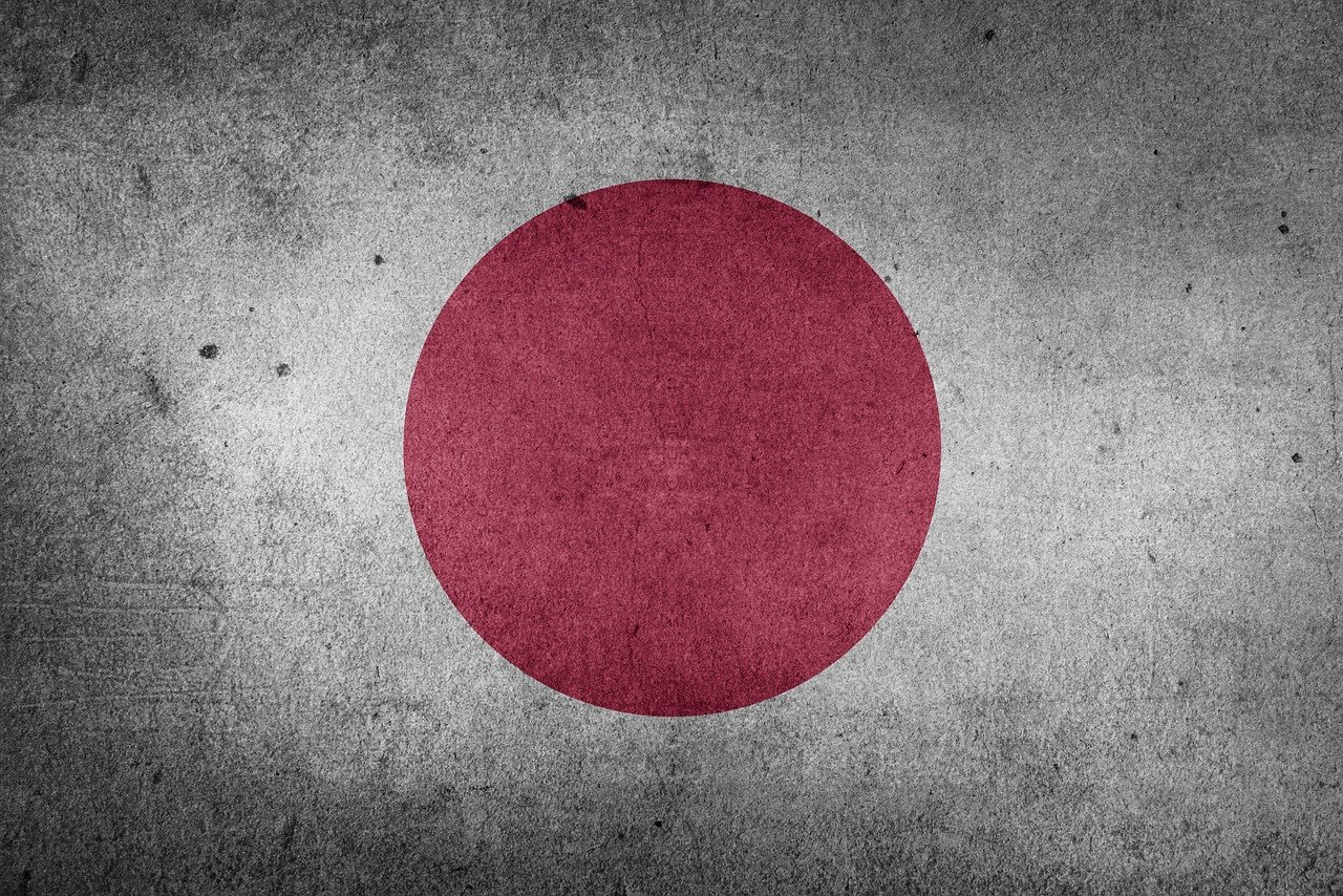 일본