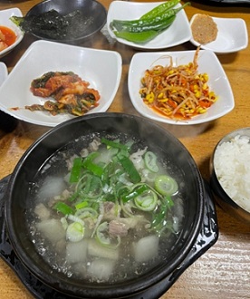 소머리국밥