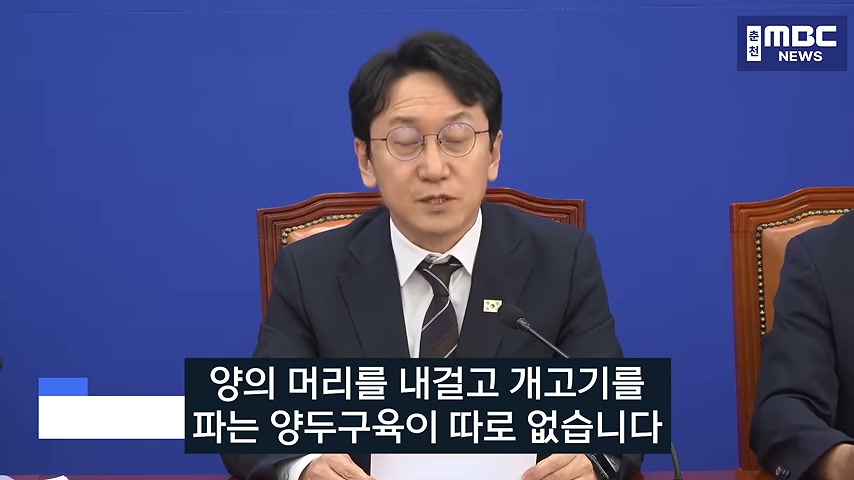 영상 장면