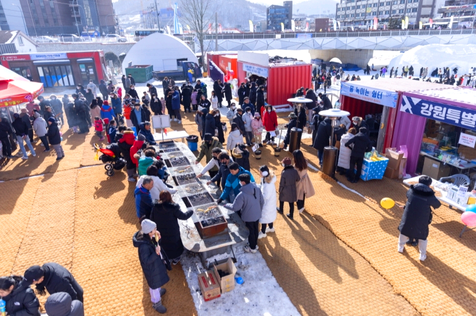 대관령 눈꽃축제