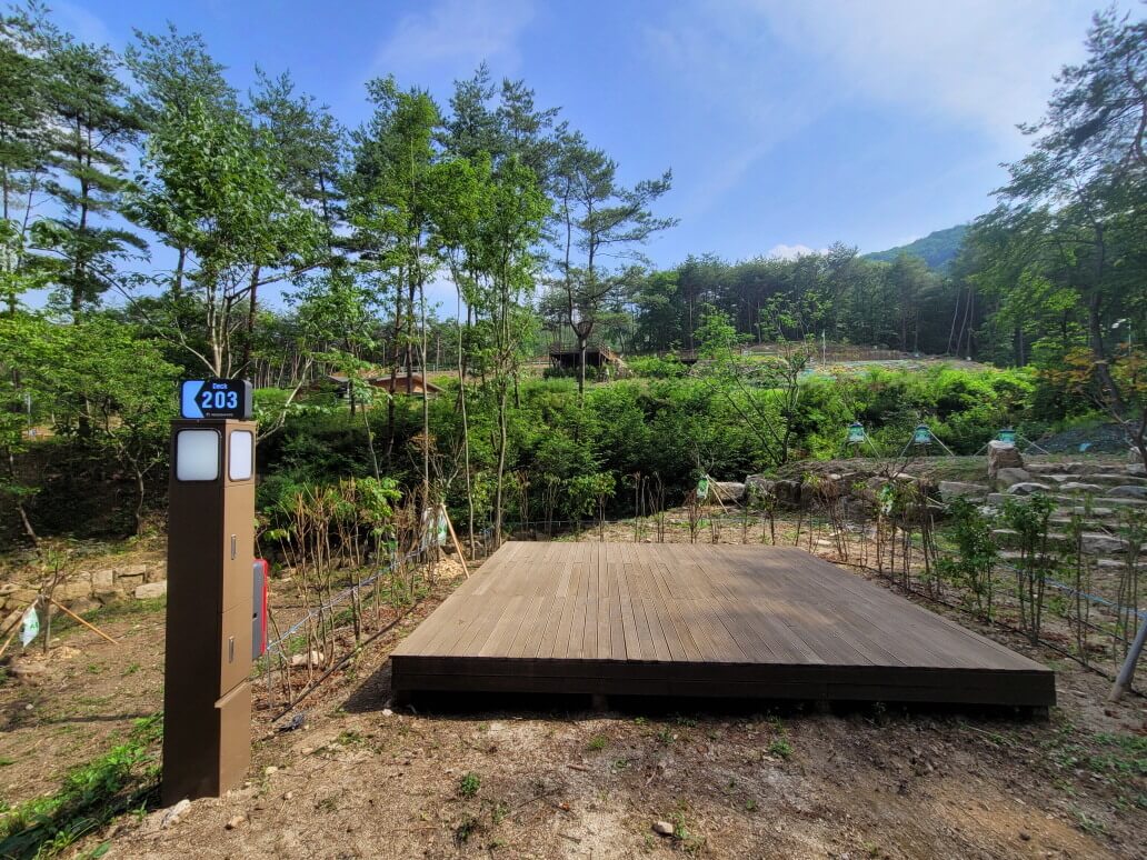 국립김천숲속야영장 반려견 전용 캠핑장