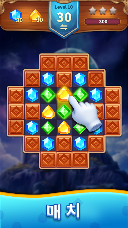 보석 어드벤처（Jewels Adventure)