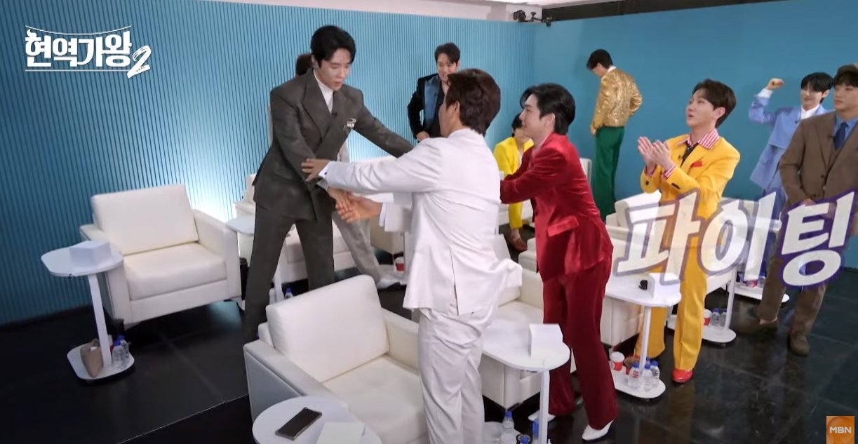 현역가왕2-투표순위