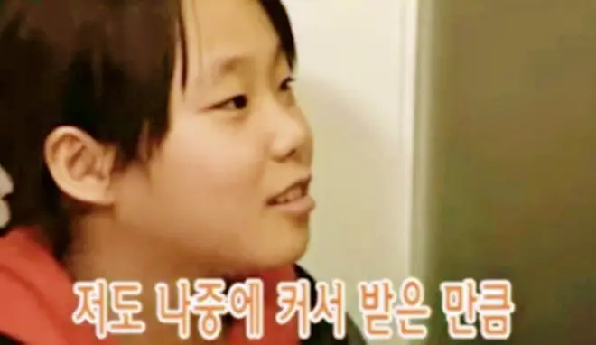 그것이알고싶다 그녀의 마지막 시나리오 가평 용소 폭포 살인사건 이은해 조현수 775일간의 추적