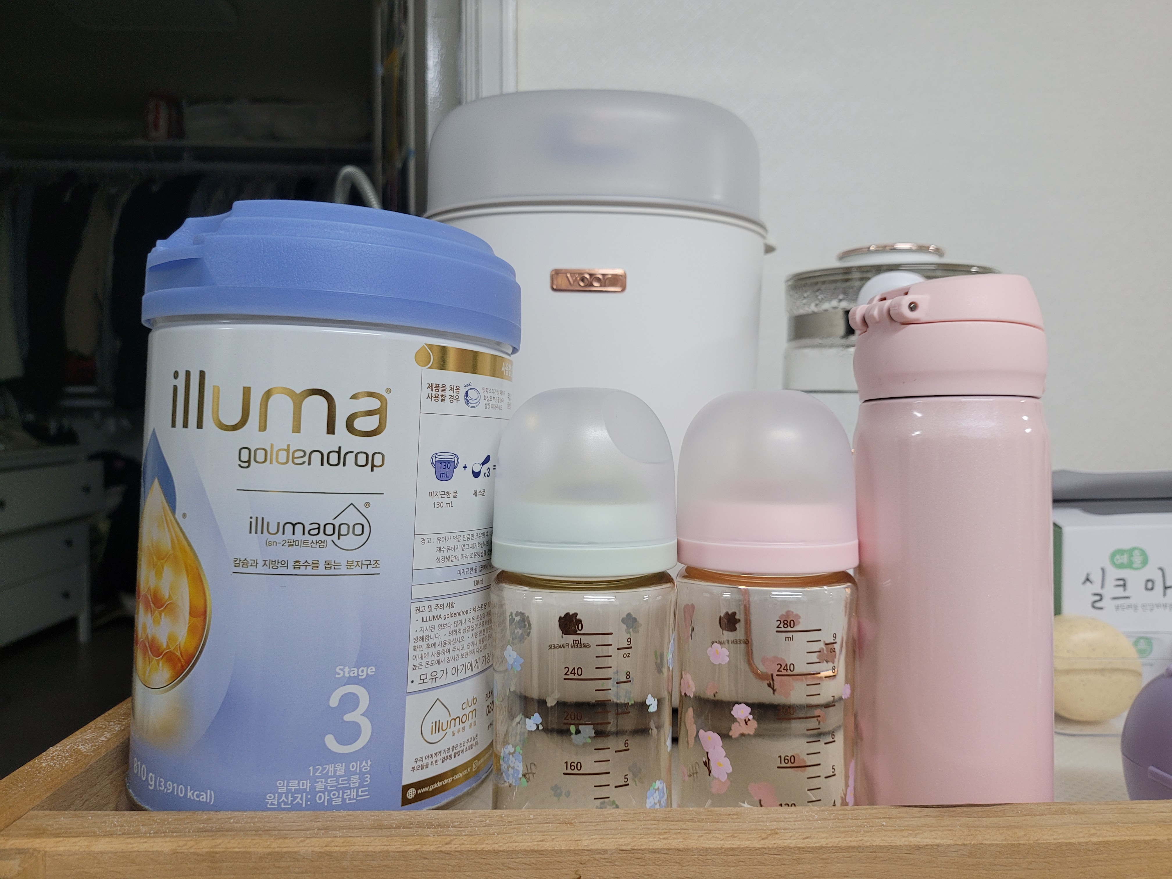 일루마 골든드롭3, 일루마 골든드롭3 후기, 소화 좋은 분유, 12개월 아기 분유, 아기 황금변 분유, 물에 잘 녹는 분유
