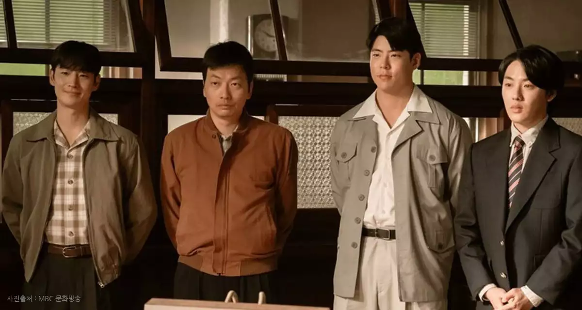 수사반장 현재배우들