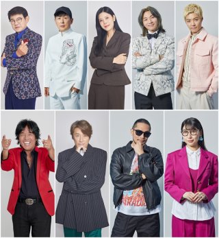 2025 한일가왕전