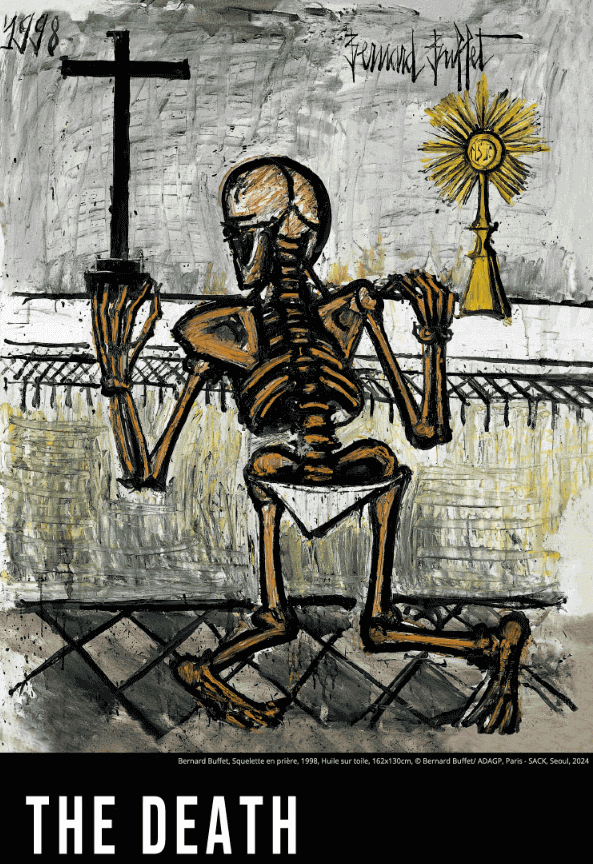 베르나르 뷔페 두번째 회고전 천재의 빛:광대의 그림자 죽음