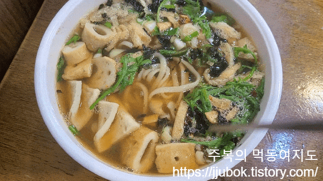 망원동즉석우동-어묵우동-비주얼
