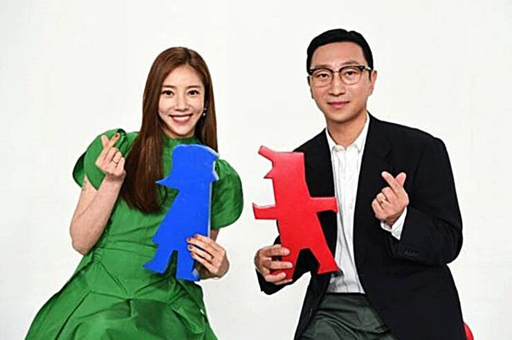 손담비 돌싱포맨