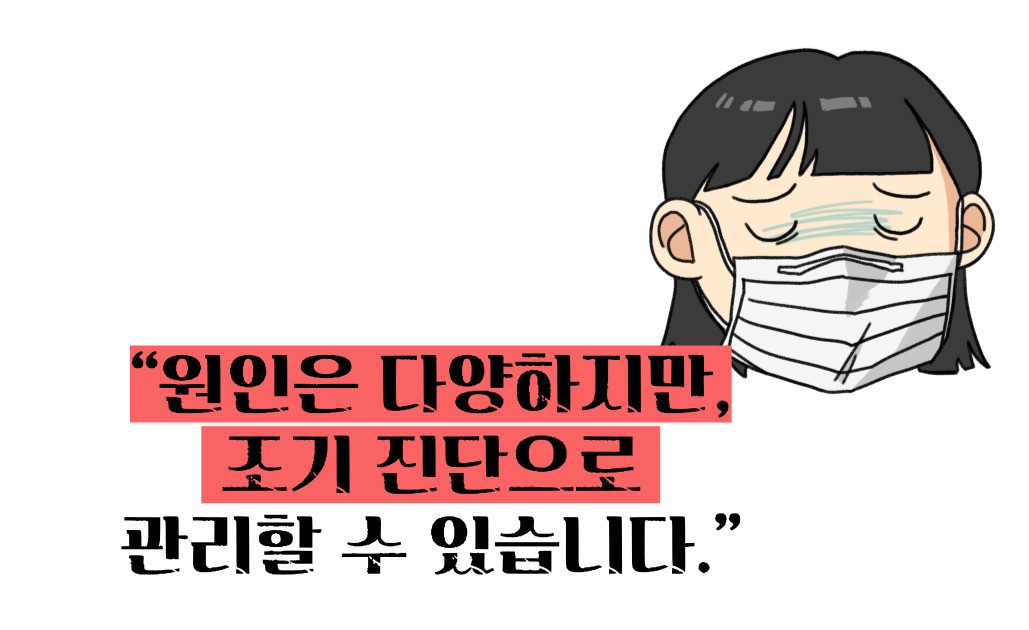 혈소판 감소증 원인│증상