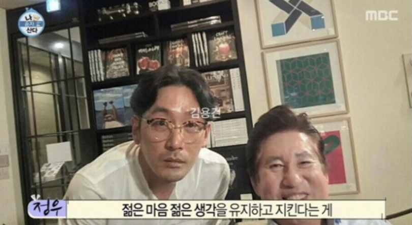 김용건 여자친구 임신스캔들 정리 김용건 여자친구 임신스캔들 정리