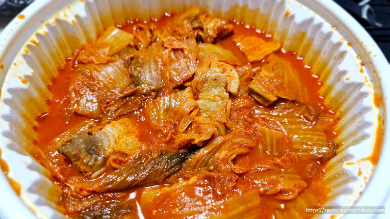 돼지고기김치찜