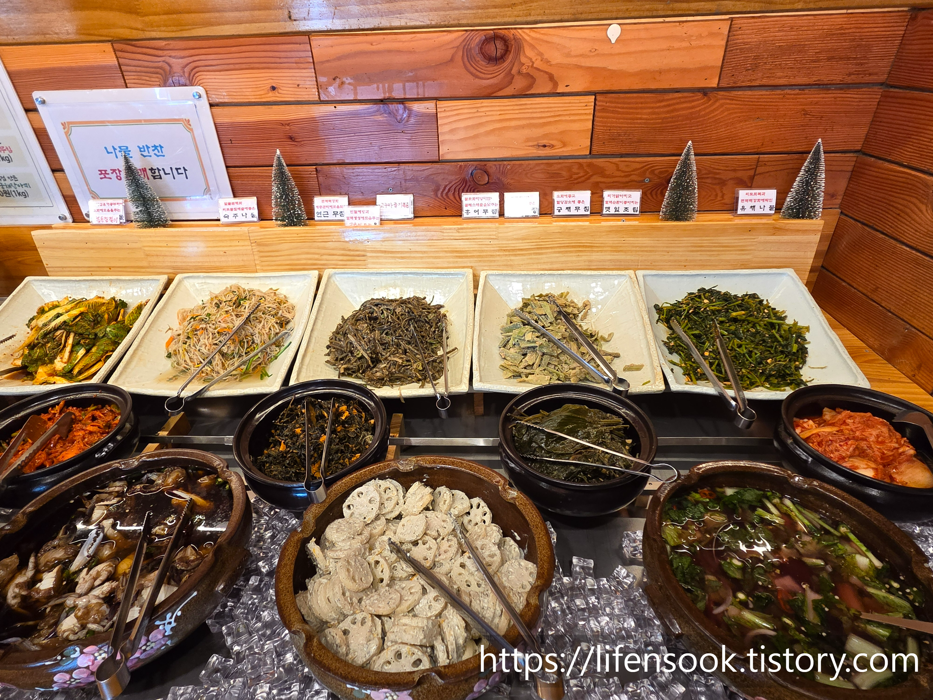 소풍 곤드레밥 샐러드바 1