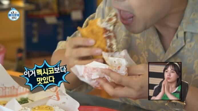 나혼산-전현무-타코가게