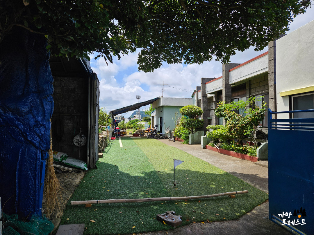 종달리다 위치 입구