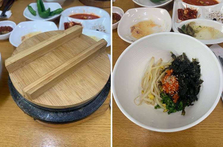 솥밥과 비벼먹는 볼