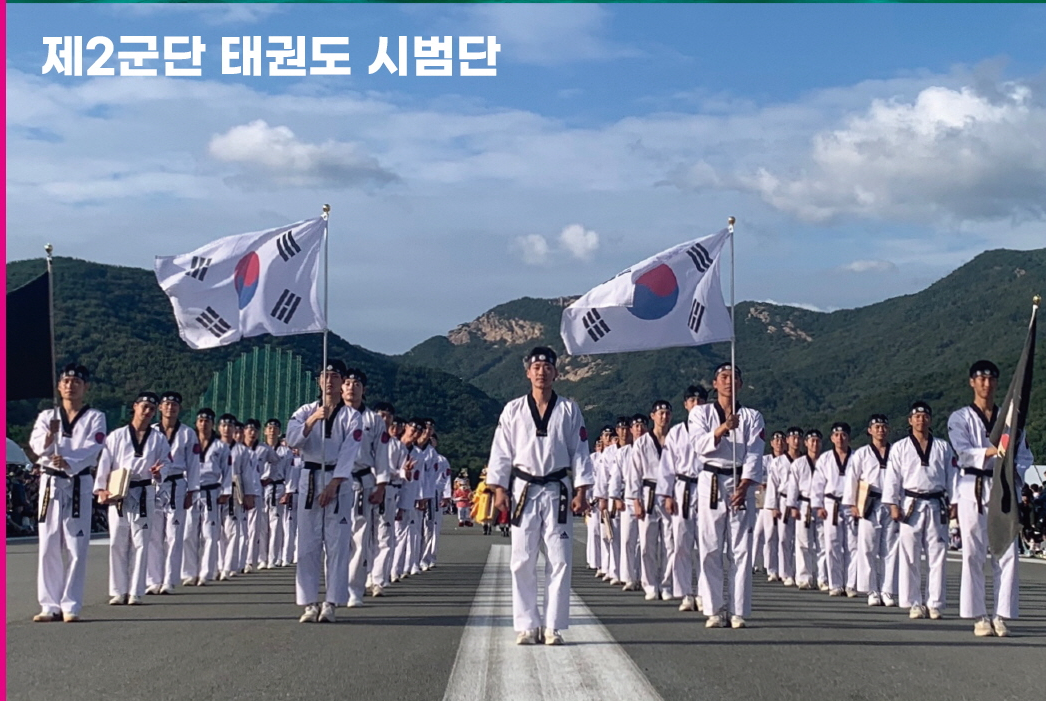  강원 2024 문화올림픽 K-컬처 페스티벌 출연가수 &amp; 공연
