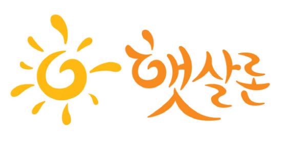 무직자-소액-대출