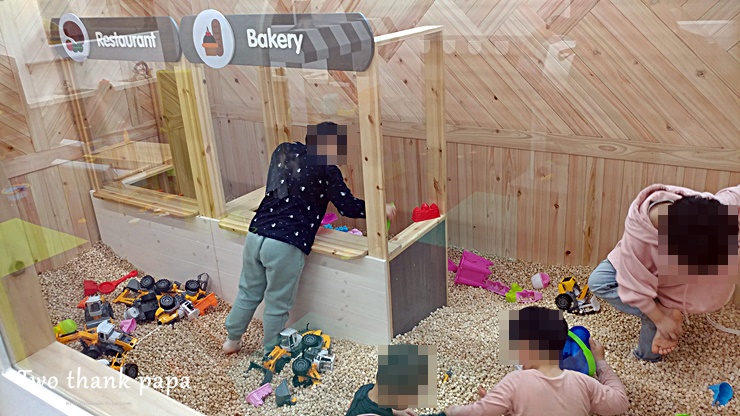 포항 양덕 키즈랜드 키즈카페14