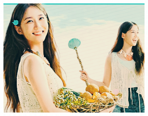 박은빈 프로필 무인도의디바 주인공