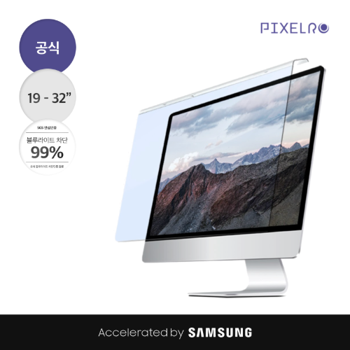 ์ปดํจํฐ๋ชจ๋ํฐ