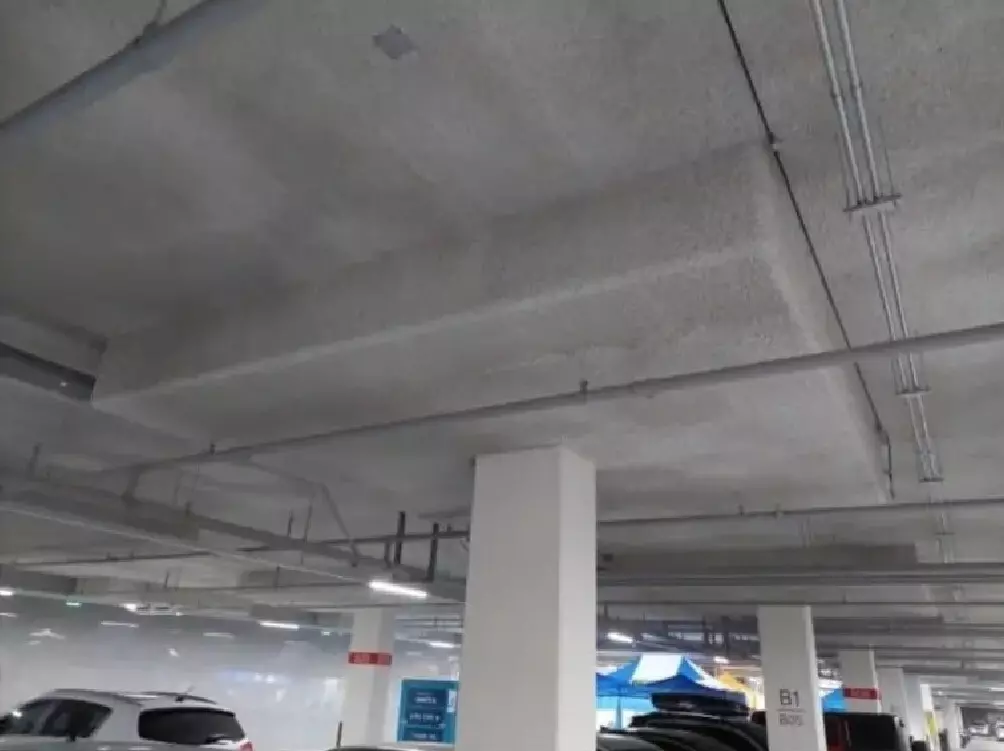 아파트 무량판 확인