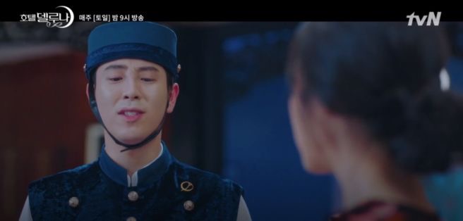 피오 프로필
