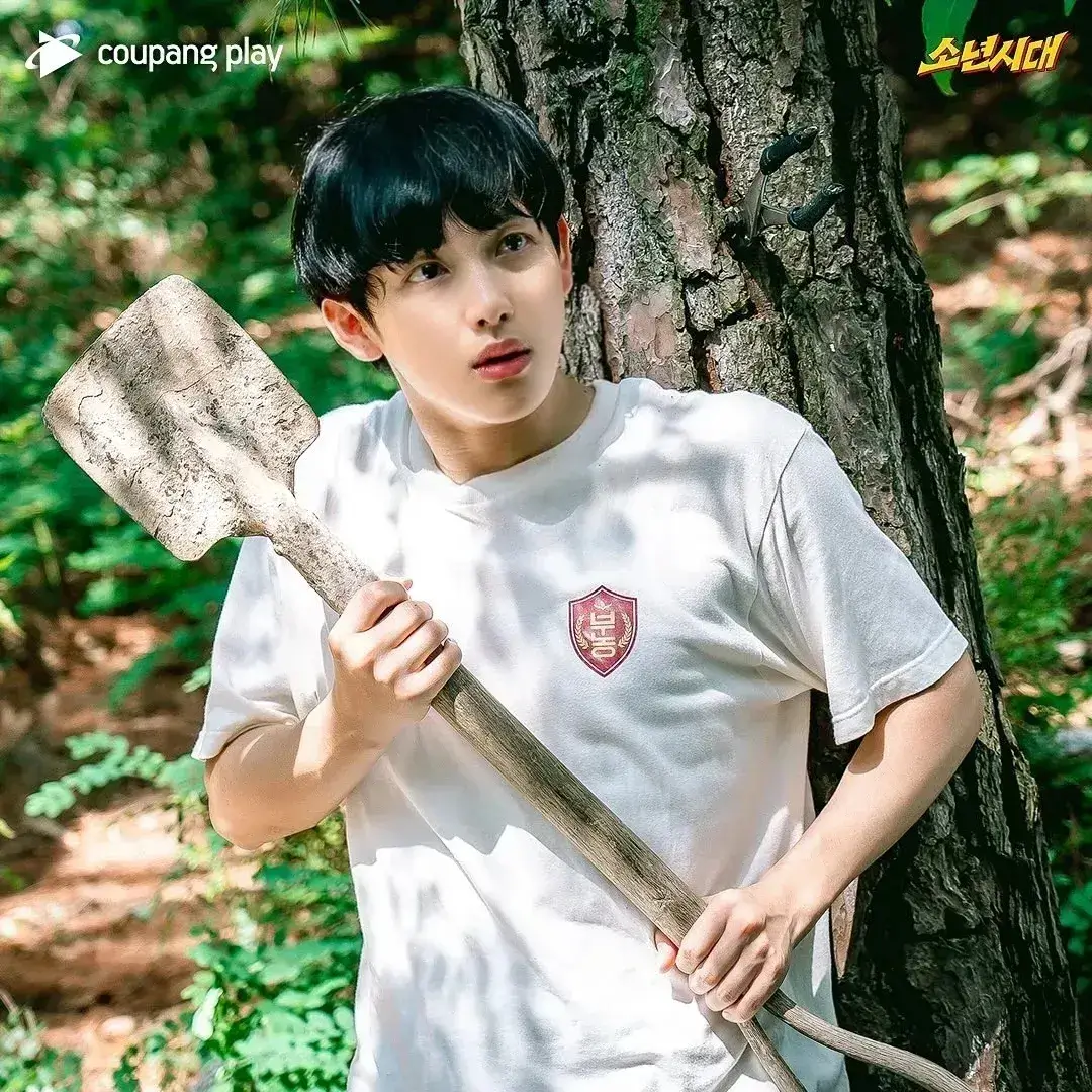 소년시대 드라마 몇부작 줄거리 등장인물 임시완 이선빈 쿠팡플레이