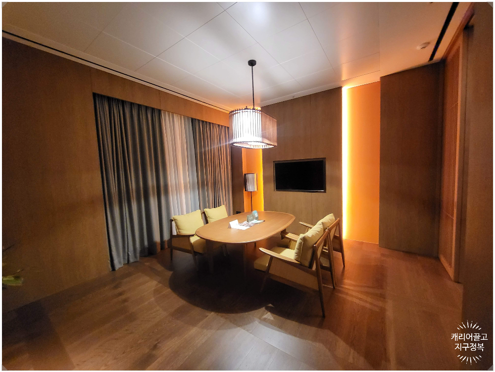 기장 아난티 클리퍼 스프링하우스