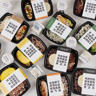 다이어트 도시락 4