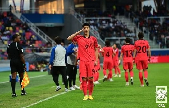 2023 FIFA U-20 월드컵 출전선수 사진입니다.