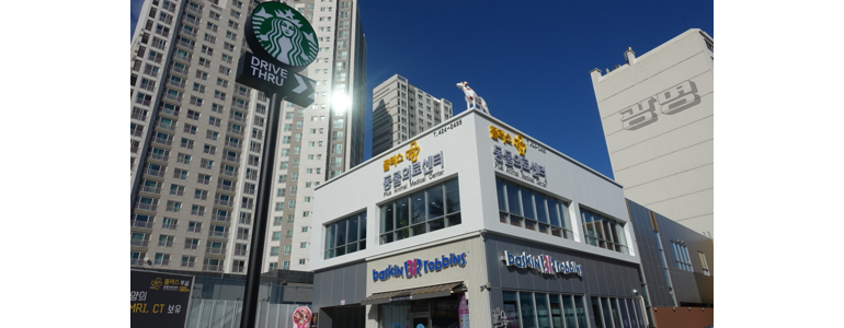 대구 북구 동물병원