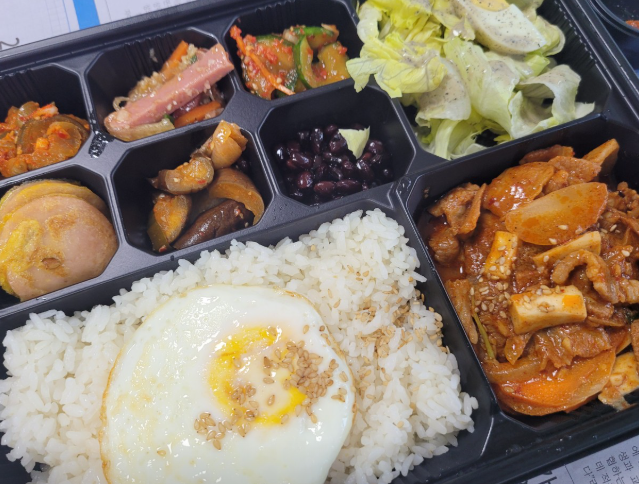 오예밥먹자