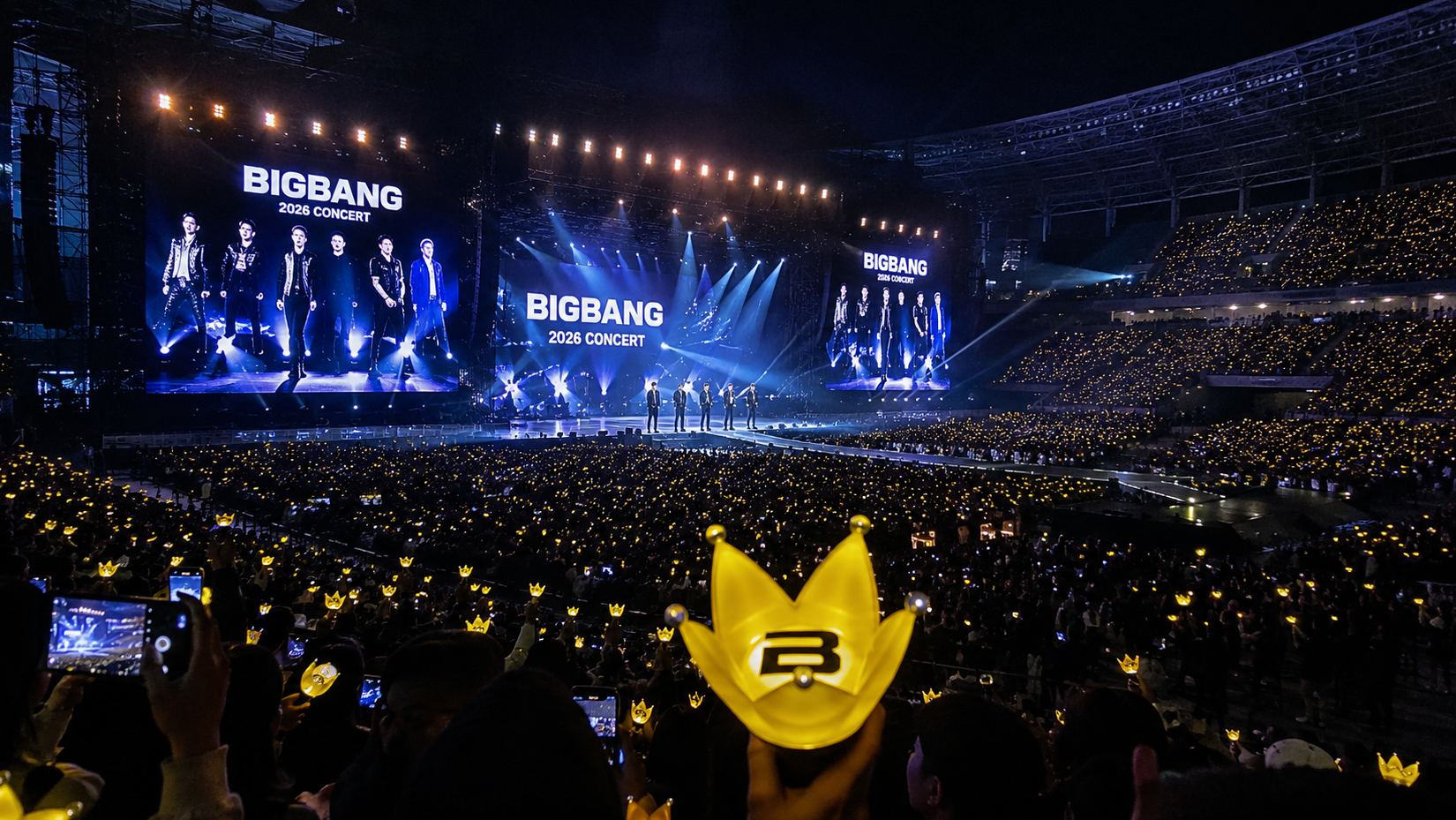 2026 빅뱅 콘서트 일정 및 티켓팅 100% 성공하는 법