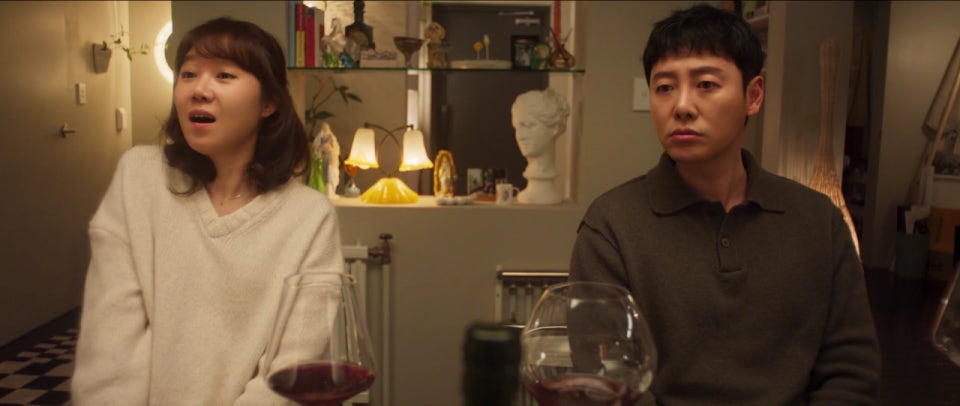 윗집 사람들 정보 원작 무대인사 영화