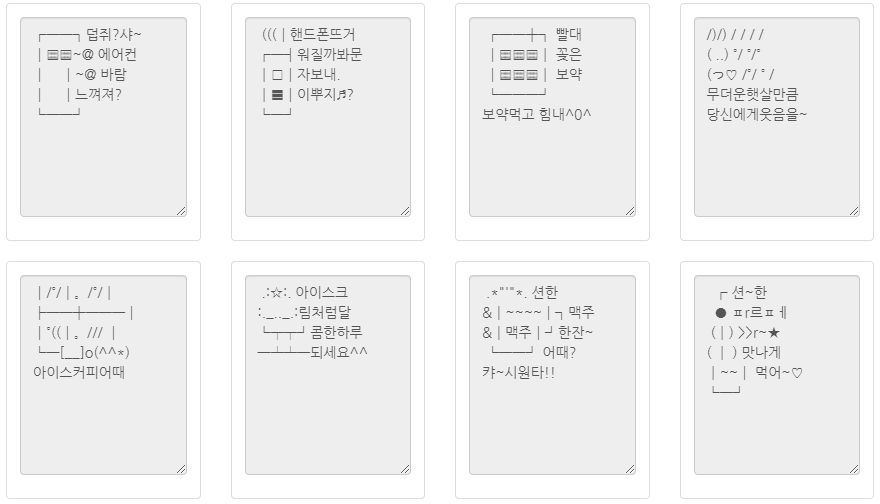 문자마켓
munjamarket
munja.market