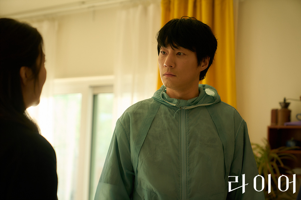 MBC 라이어 드라마 관련 추가 이미지 14, 유연석 서현진 심리 스릴러