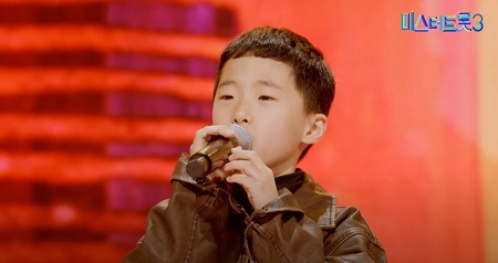 대전 부르스 - 박정민