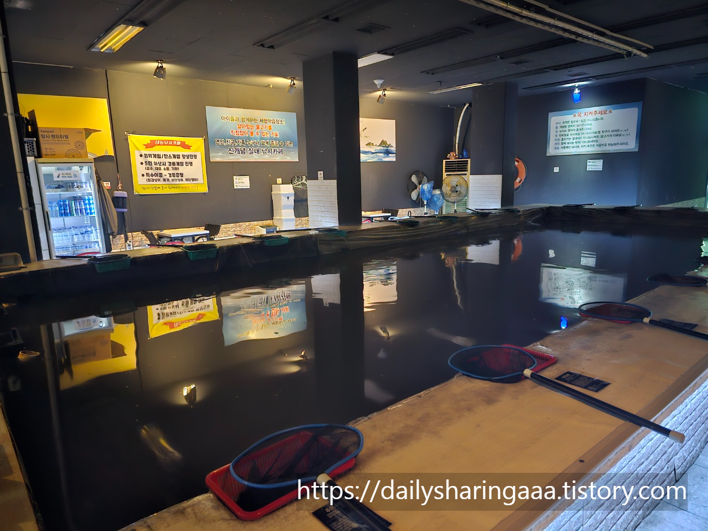 인천_서구_심곡동_대동낚시카페_실내2